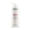 Goldwell Dualsenses Color 60 Sec Treatment Haarmaske für Frauen 500 ml