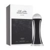 Lattafa Pride Winners Trophy Silver Eau de Parfum für Herren 100 ml