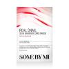 Some By Mi Real Snail Skin Barrier Care Mask Gesichtsmaske 20 g