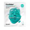 Dr. Jart+ Cryo Rubber Soothing Mask Gesichtsmaske 40 g