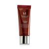 Missha M Perfect Cover BB Cream EX SPF42 BB Creme für Frauen 20 ml Farbton  No.25 Warm Beige