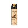 Lattafa Pride Art Of Nature II Deodorant 200 ml