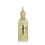Afnan Abiyad Mukhallat Eau de Parfum 100 ml