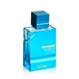 Al Haramain Amber Oud Aqua Dubai Extrait de Parfum 100 ml