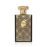 Zimaya Siada Nova Eau de Parfum 100 ml