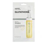 Missha Glutathione Sheet Mask Gesichtsmaske 28 ml