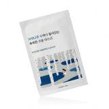 Round Lab Birch Moisturizing Mask Gesichtsmaske 25 ml