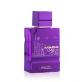 Al Haramain Amber Oud Imagine Dubai Extrait de Parfum 100 ml