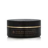 Benton Snail Bee Ultimate Hydrogel Eye Patch Augenmaske 60 St.