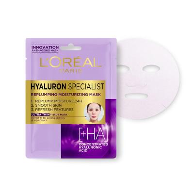 L&#039;Oréal Paris Hyaluron Specialist Intensive Hydration And First Wrinkles Geschenkset Gesichtsgel Hyaluron Specialist Concentrated Jelly 50 ml + Make-up-Entferner Hyaluron Specialist Replumping Make-Up Remover 125 ml + Gesichtsmaske Hyaluron Specialist Replumping Moisturizing Mask 1 St.