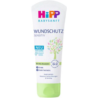 Hipp Babysanft Wound Protection Windelpflege &amp; Wundschutz für Kinder 75 ml