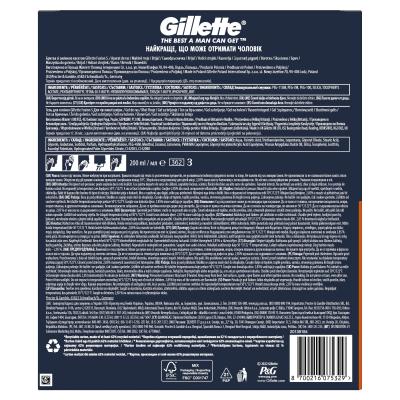 Gillette Fusion5 Geschenkset Rasierer Fusion5 1 St. + Rasiergel Fusion Shave Gel Sensitive 200 ml
