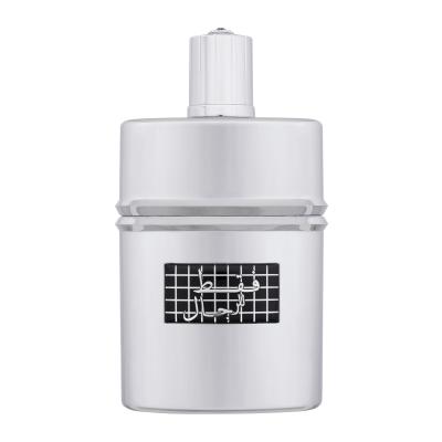 Rasasi Faqat Lil Rijal Eau de Parfum für Herren 50 ml