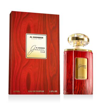 Al Haramain Junoon Oud Eau de Parfum 75 ml