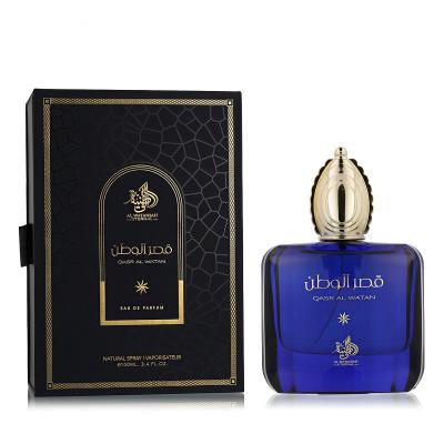 Al Wataniah Qasr Al Watan Eau de Parfum für Frauen 100 ml