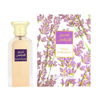 Afnan Naseej Al Khuzama Eau de Parfum 50 ml