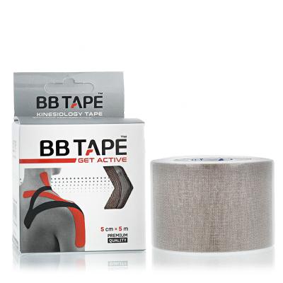 BB Tape Get Active Tape Khaki Beige Pflaster 1 St. Farbton  Khaki Beige