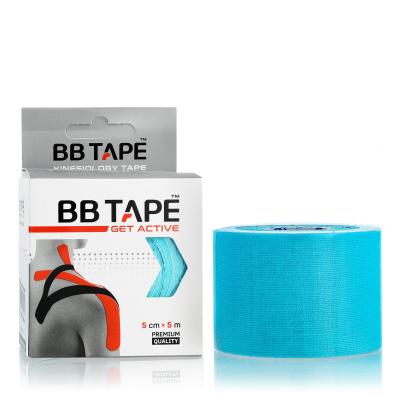 BB Tape Get Active Tape Tiffany Pflaster 1 St. Farbton  Tiffany