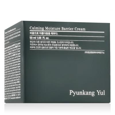 Pyunkang Yul Calming Moisture Barrier Cream Tagescreme 50 ml