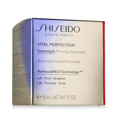 Shiseido Vital Perfection Overnight Firming Treatment Nachtcreme für Frauen 50 ml