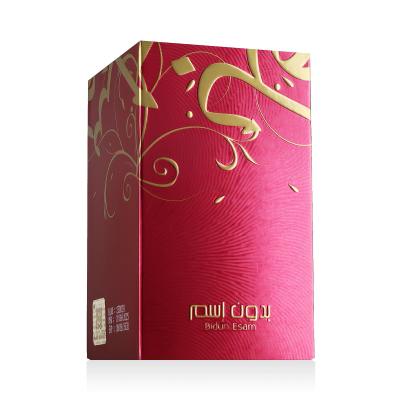 Ahmed Al Maghribi Bidun Esam Eau de Parfum 50 ml