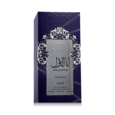 Nusuk Ana Al Awwal Blue Eau de Parfum für Herren 100 ml
