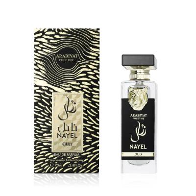 Arabiyat Prestige Nayel Oud Eau de Parfum 70 ml