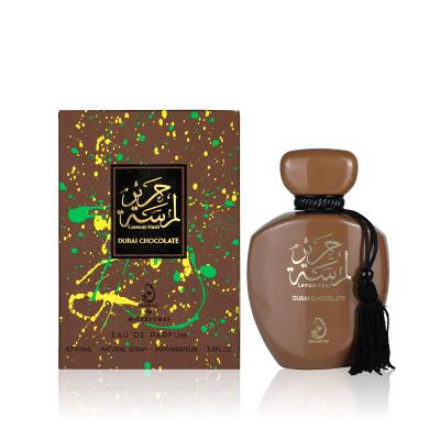 Arabiyat Prestige Lamsat Harir Dubai Chocolate Eau de Parfum 100 ml