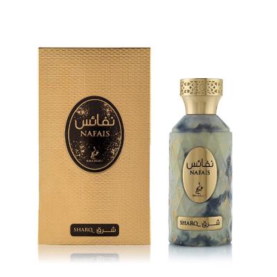 Khadlaj Nafais Sharq Eau de Parfum 100 ml