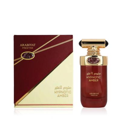 Arabiyat Prestige Hypnotic Amber Eau de Parfum 100 ml