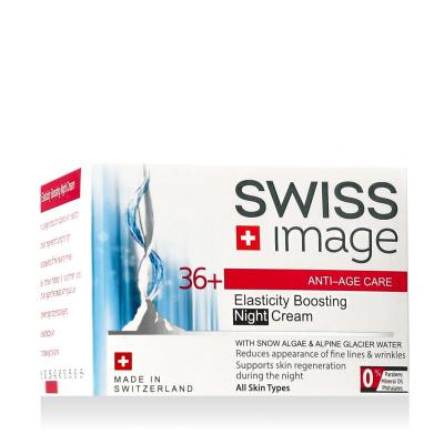 Swiss Image Anti-Age Care Elasticity Boosting Night Cream Nachtcreme 50 ml