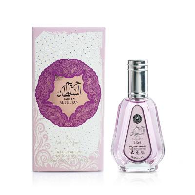Ard Al Zaafaran Hareem Al Sultan Eau de Parfum für Frauen 50 ml