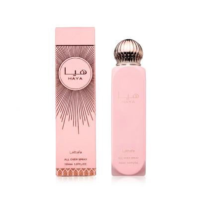 Lattafa Haya Körperspray für Frauen 150 ml