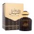 Al Wataniah Sultan Al Lail Eau de Parfum für Herren 100 ml