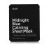 Dear, Klairs Midnight Blue Calming Sheet Mask Gesichtsmaske 25 ml