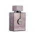 Armaf Club de Nuit Intense Man Limited Edition Parfum für Herren 105 ml