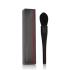 Shiseido Maru Fude Multi Face Brush Pinsel für Frauen 1 St.