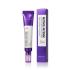 Some By Mi Retinol Intense Advanced Triple Action Eye Cream Augencreme 30 ml