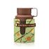Armaf Odyssey Dubai Chocolat Eau de Parfum 60 ml