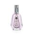 Ard Al Zaafaran Hareem Al Sultan Eau de Parfum für Frauen 50 ml