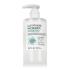 APLB Glutathione Niacinamide Body Wash Duschgel 300 ml